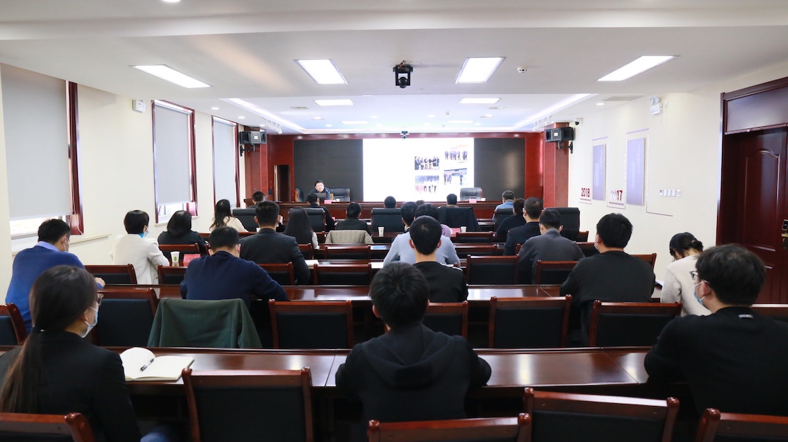 雄安中院举办公务接待和礼仪规范讲座
