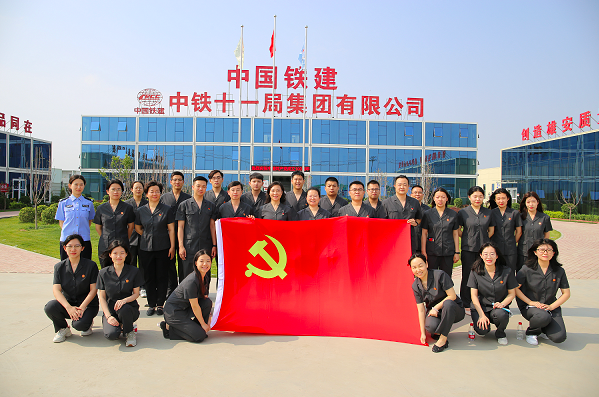 雄安中院组织开展“七一”主题党日活动